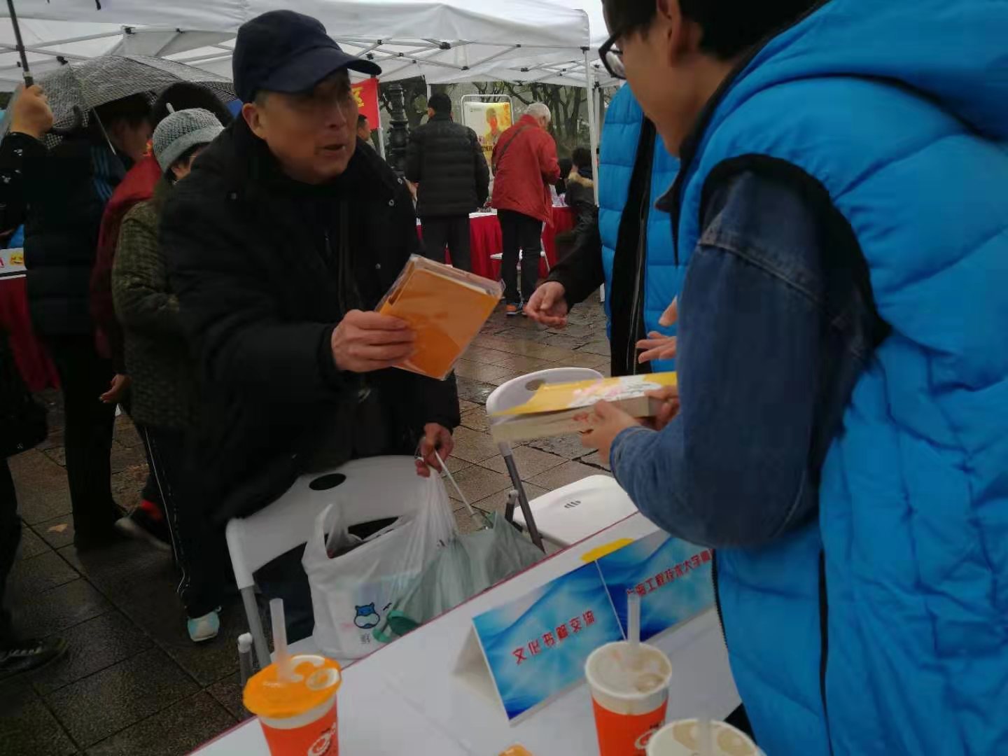 微信图片_20190305151541.jpg