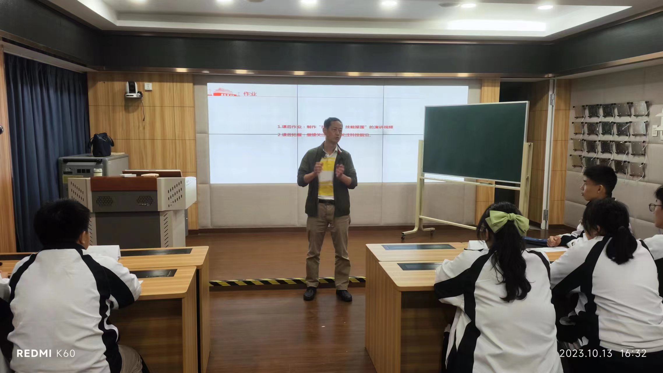 微信图片_20240101122253.jpg