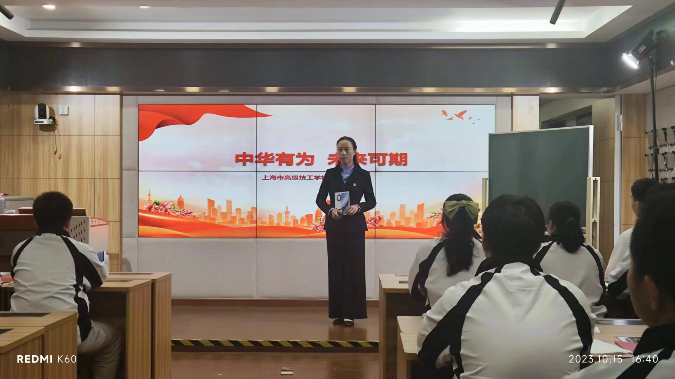 微信图片_20240101122308.jpg