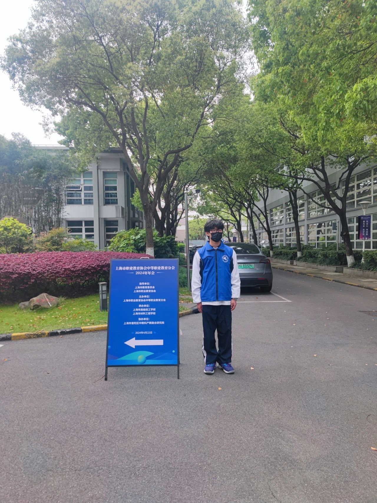 微信图片_20240501003403.jpg
