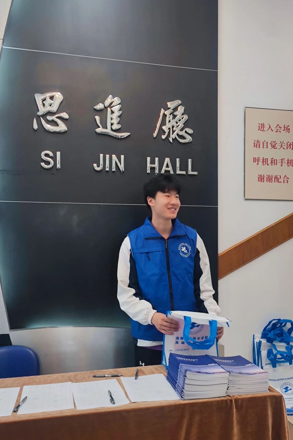 微信图片_20240501003357.jpg